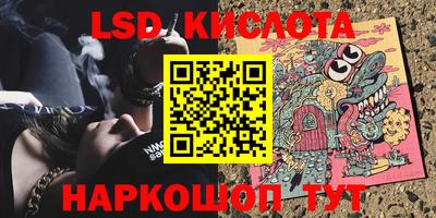 мефедрон мука Нальчик