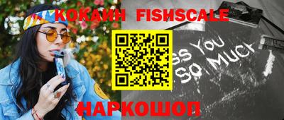 мефедрон мука Нальчик