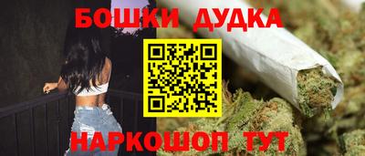 прущий лед Нарткала