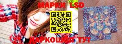 прущий лед Нарткала