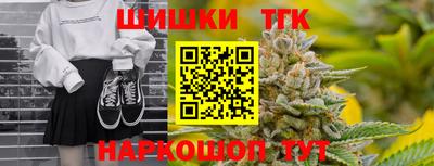 мефедрон мука Нальчик