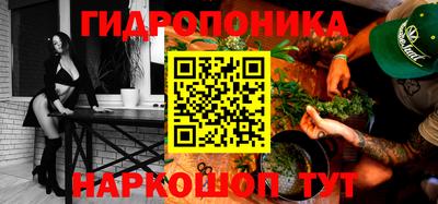 мефедрон мука Нальчик