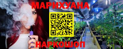 мефедрон мука Нальчик