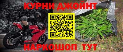 прущий лед Нарткала