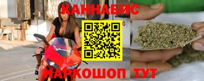 мефедрон мука Нальчик