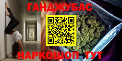 прущий лед Нарткала