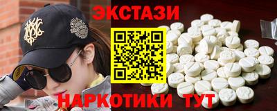прущий лед Нарткала