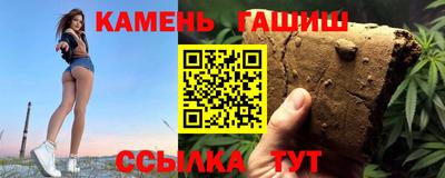 мефедрон мука Нальчик
