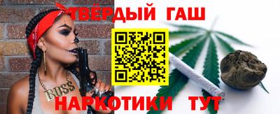 мефедрон мука Нальчик