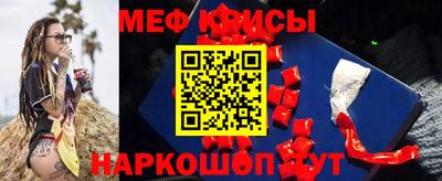 прущий лед Нарткала